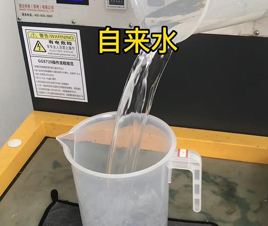 清水淹没蛟河紫铜高频机配件