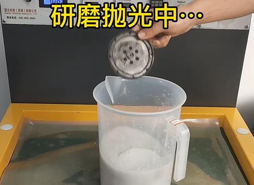 圆轮状蛟河铝件样品